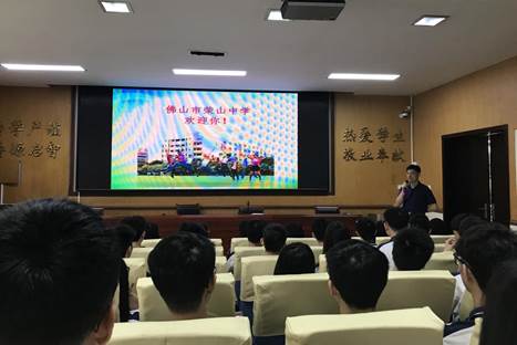 微信图片_20190505112402